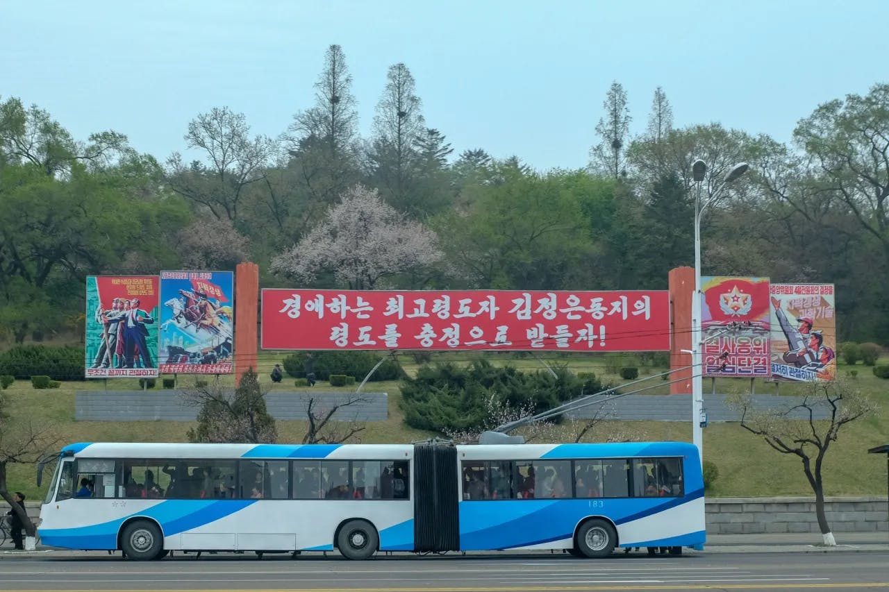 Roadside propaganda in Pyongyang city